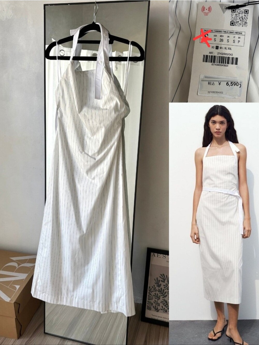 XS NWT GABARDINE PINSTRIPE HALTER MIDI WHITE RETRO LOOK OPEN BACK DRESS - Picture 2 of 5